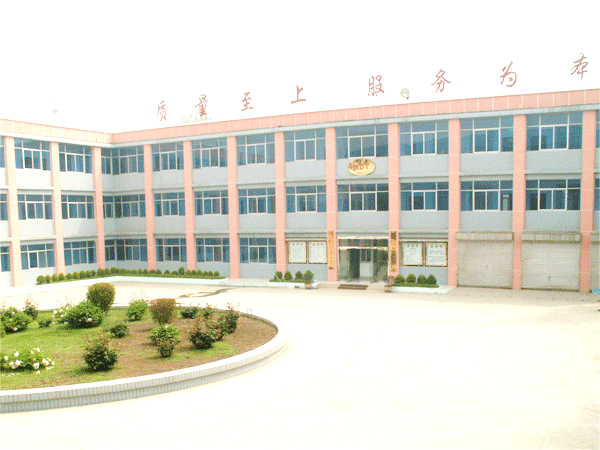 辦公樓全景