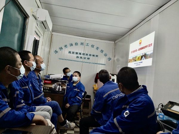 尼貝管道務(wù)實安全管理，全力打造安全精品項目