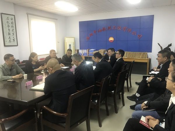 公司順利通過特種設(shè)備延續(xù)核準(zhǔn)和級(jí)別評(píng)定審核