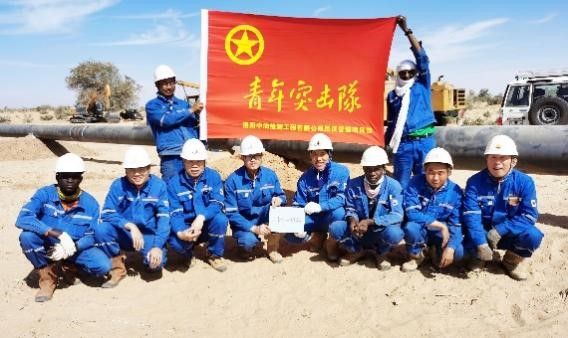 尼日爾項(xiàng)目852公里線路工程主體檢測告捷