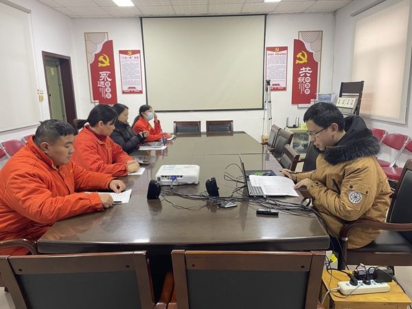 公司召開團員和青年主題教育專題組織生活會