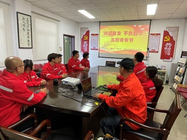 公司青年傳承五四精神，凝聚青春力量！
