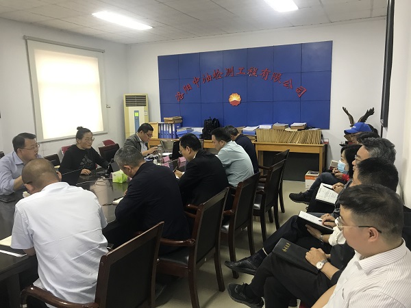 14號(hào)末次會(huì) (5).JPG